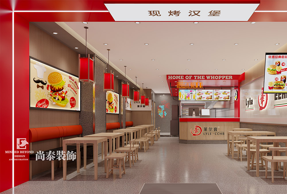 餐飲店設(shè)計,漢堡店設(shè)計